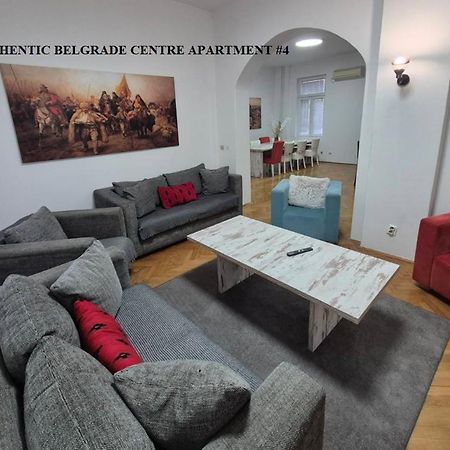 Authentic Belgrade Centre Apartments For Large Groups, Republic Square - Up To 47 People In 5 Apartments Екстер'єр фото